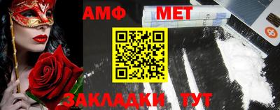 ешки Камышлов