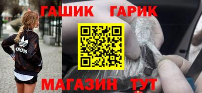 ешки Камышлов