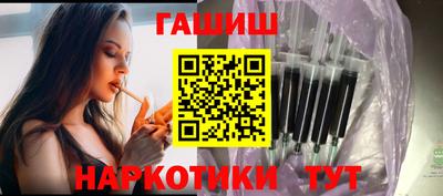 меф Балашиха