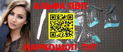 каннабис Канаш