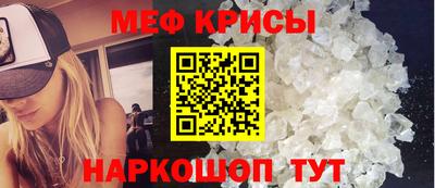каннабис Канаш