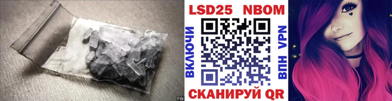 ЛСД экстази ecstasy  Малгобек 