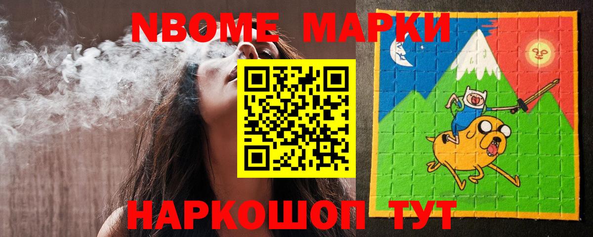 Лсд 25 экстази ecstasy Малгобек