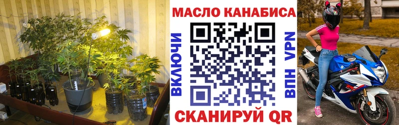 мега   Малгобек  Дистиллят ТГК жижа 